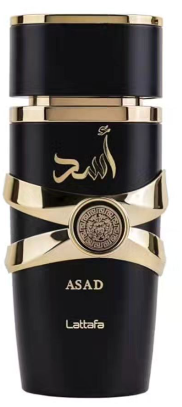 Yara Asad Lattafa